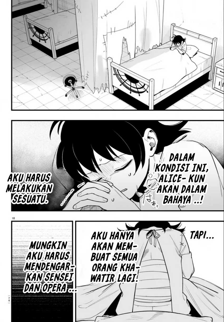 Mairimashita! Iruma-kun if – Episode of Mafia Chapter 15 Gambar 19