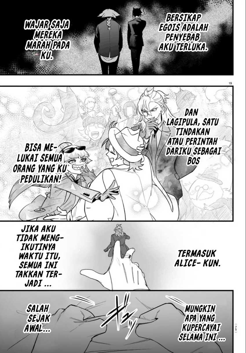 Mairimashita! Iruma-kun if – Episode of Mafia Chapter 15 Gambar 20