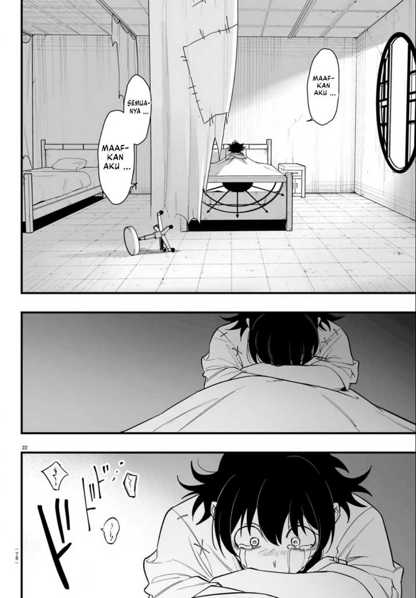 Mairimashita! Iruma-kun if – Episode of Mafia Chapter 15 Gambar 22