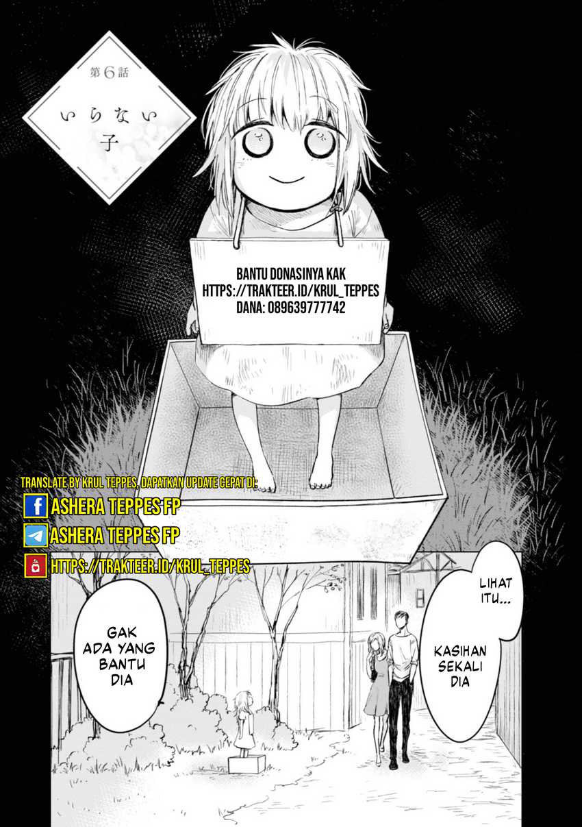 Mairimashita! Iruma-kun if – Episode of Mafia Chapter 15 Gambar 26