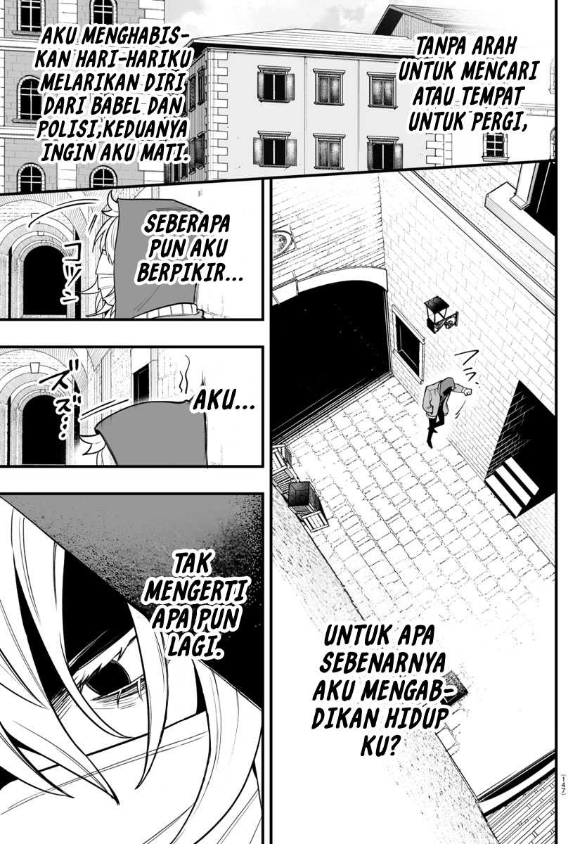 Mairimashita! Iruma-kun if – Episode of Mafia Chapter 16 Gambar 10