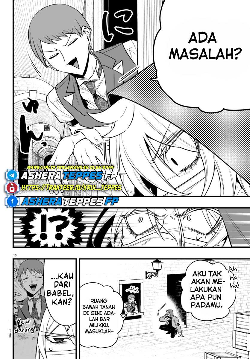 Mairimashita! Iruma-kun if – Episode of Mafia Chapter 16 Gambar 11