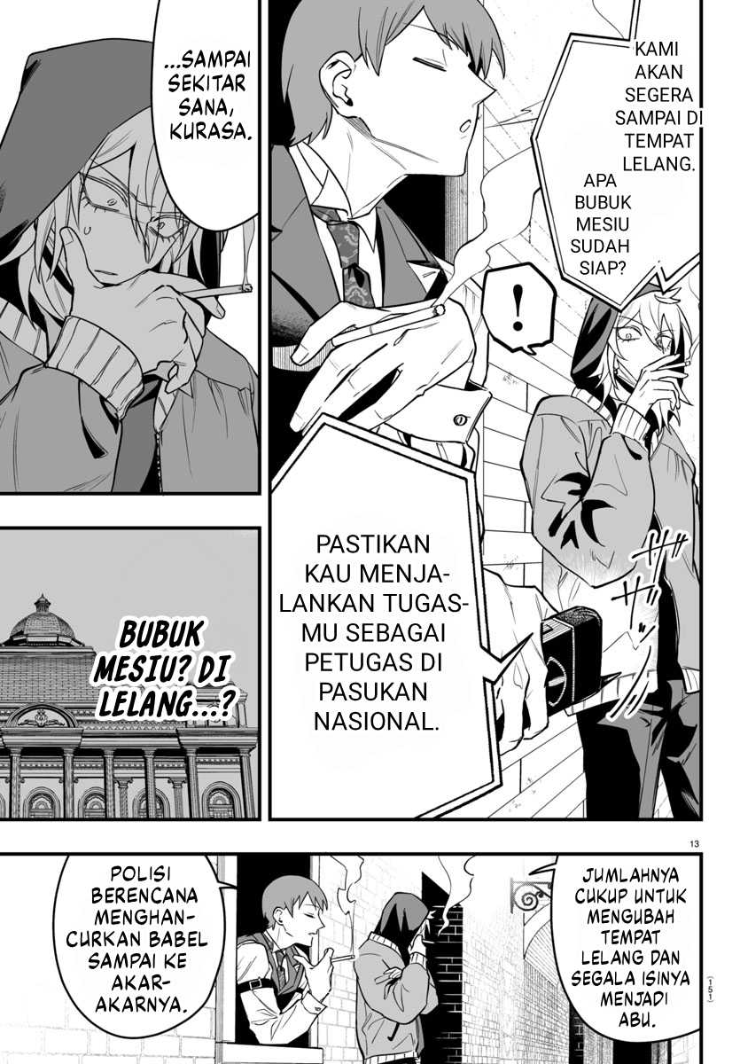 Mairimashita! Iruma-kun if – Episode of Mafia Chapter 16 Gambar 14