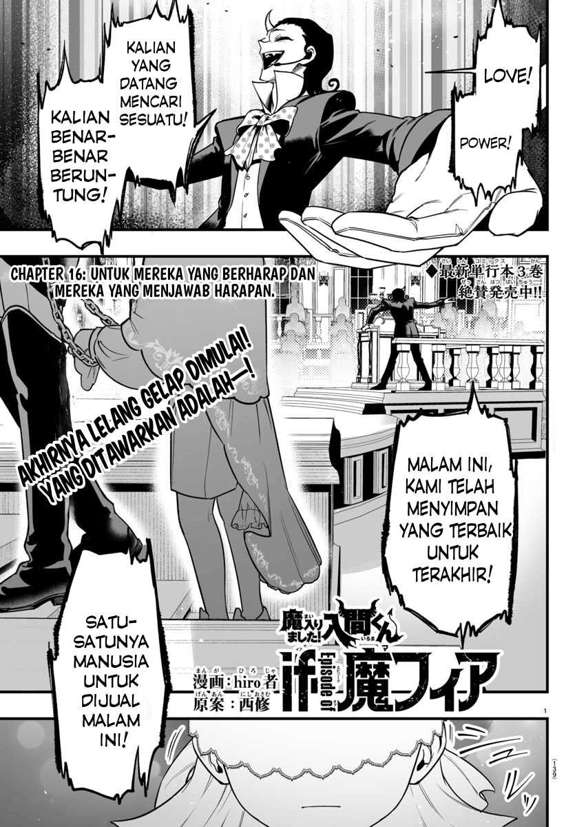 Manga Mairimashita! Iruma-kun if – Episode of Mafia Chapter 16 gambar nomor 2