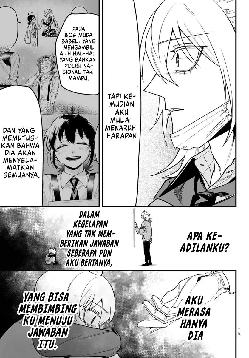 Mairimashita! Iruma-kun if – Episode of Mafia Chapter 16 Gambar 20