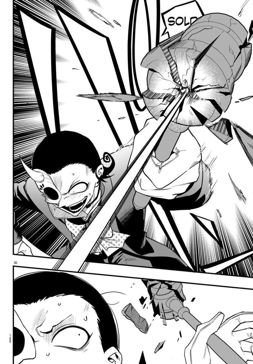 Mairimashita! Iruma-kun if – Episode of Mafia Chapter 16 Gambar 29