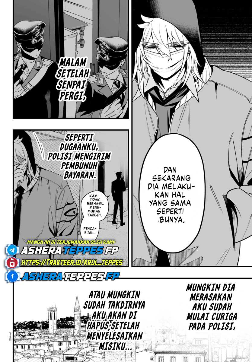 Mairimashita! Iruma-kun if – Episode of Mafia Chapter 16 Gambar 9