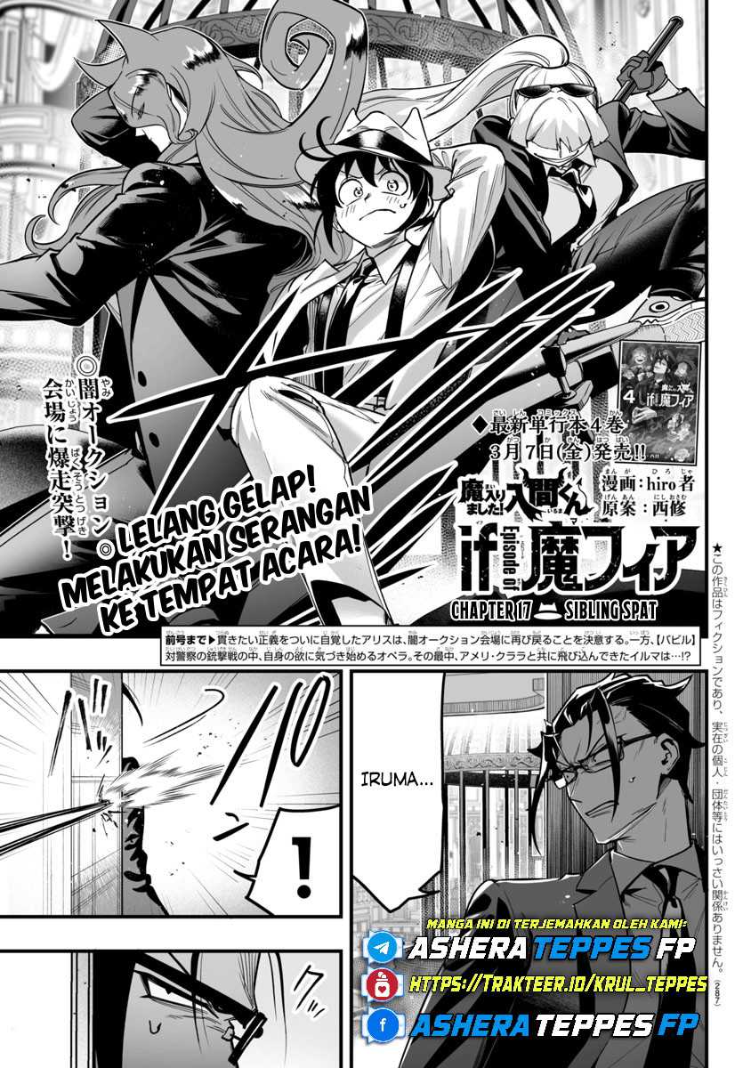 Manga Mairimashita! Iruma-kun if – Episode of Mafia Chapter 17 gambar nomor 2