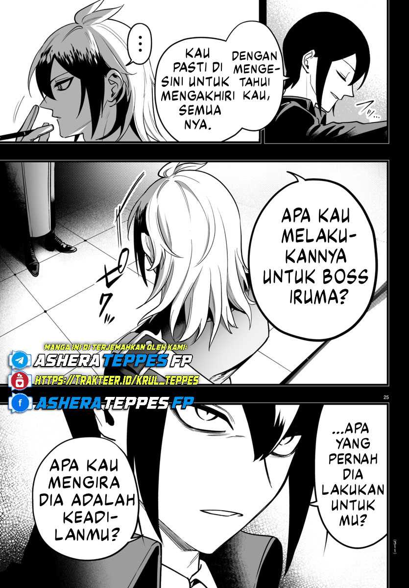Mairimashita! Iruma-kun if – Episode of Mafia Chapter 17 Gambar 27