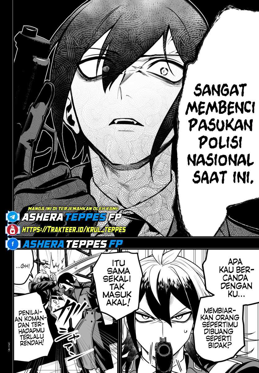 Mairimashita! Iruma-kun if – Episode of Mafia Chapter 17 Gambar 30