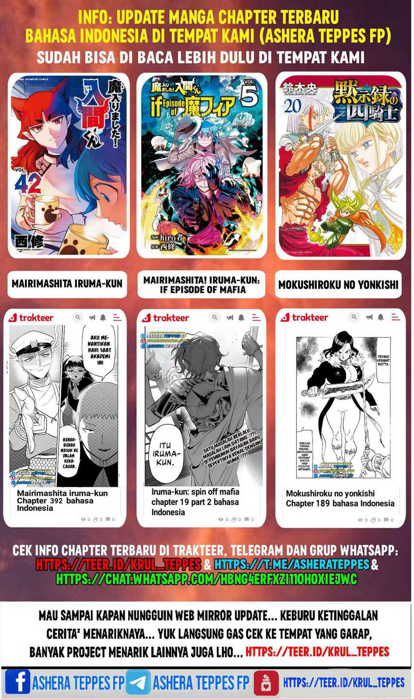 Mairimashita! Iruma-kun if – Episode of Mafia Chapter 17 Gambar 49