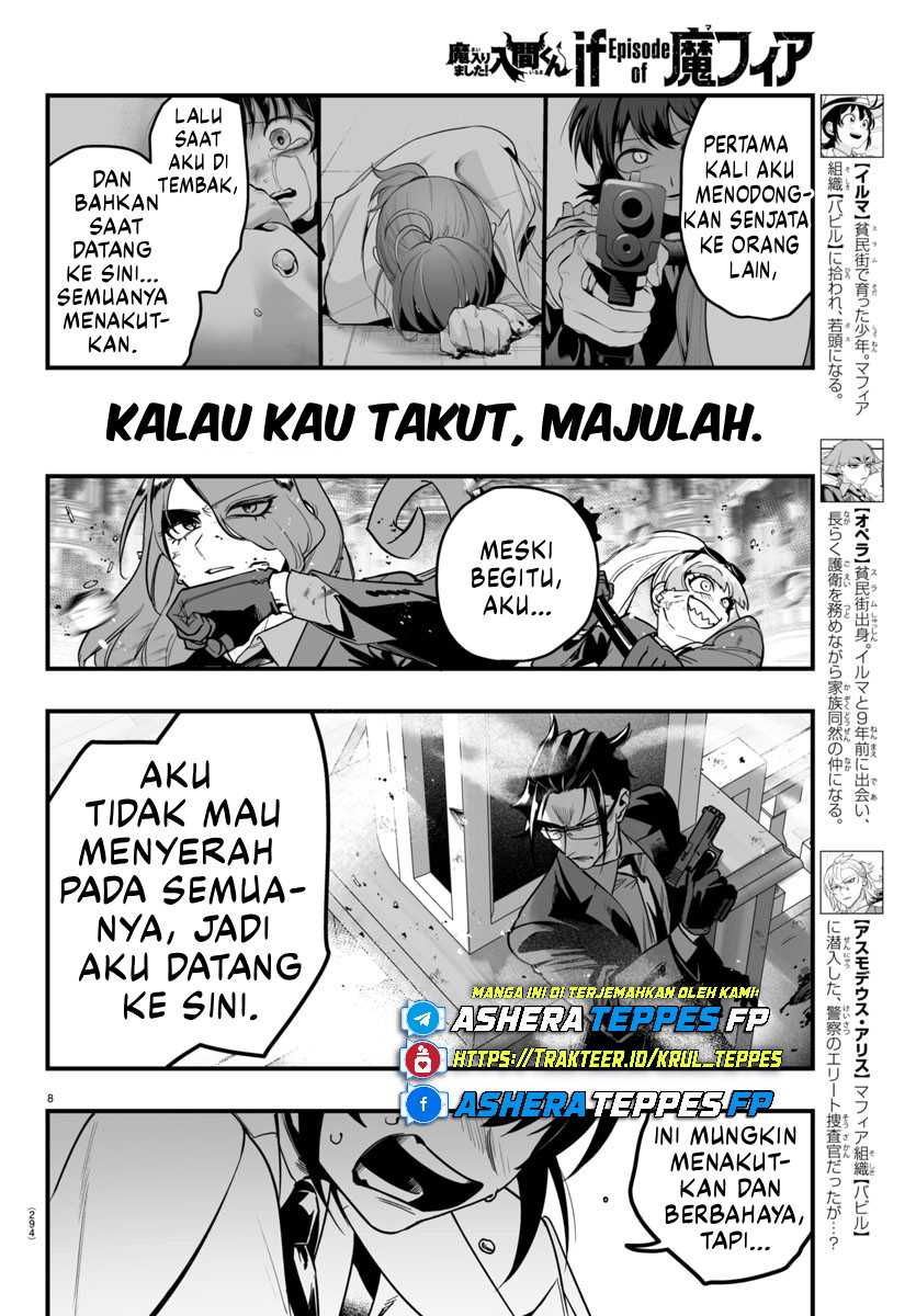 Mairimashita! Iruma-kun if – Episode of Mafia Chapter 17 Gambar 9