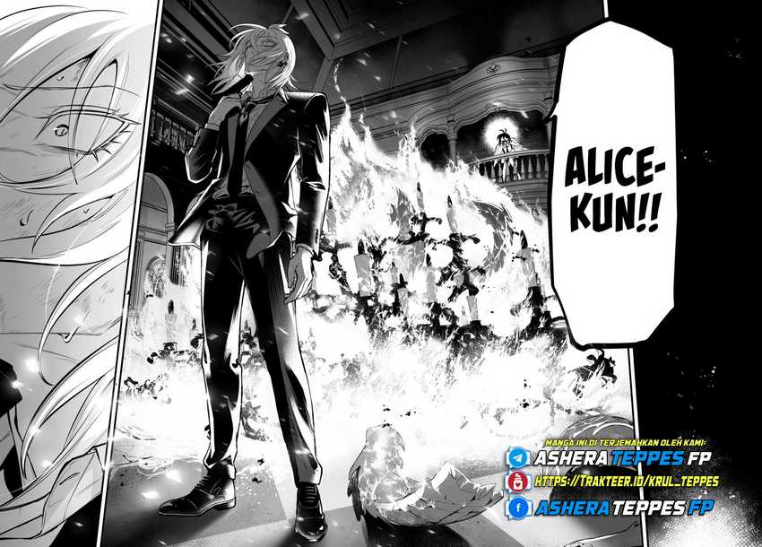 Mairimashita! Iruma-kun if – Episode of Mafia Chapter 18 Gambar 11