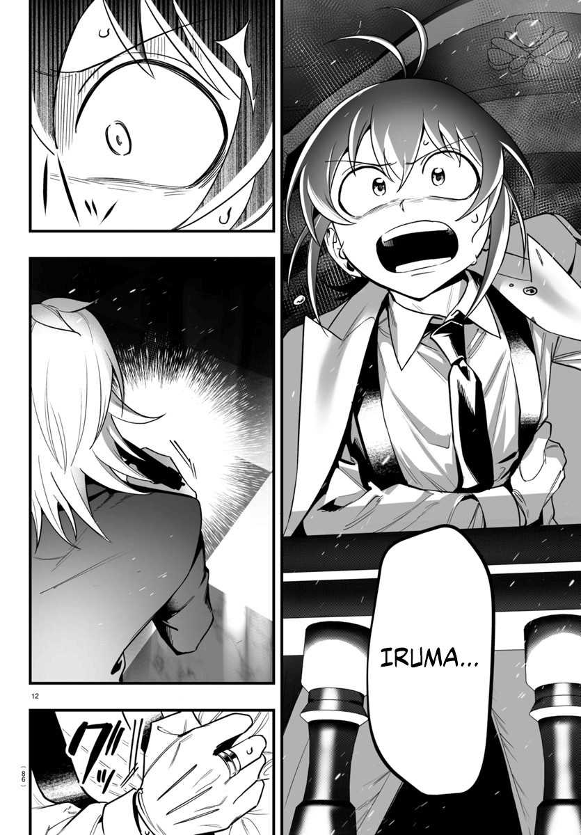 Mairimashita! Iruma-kun if – Episode of Mafia Chapter 18 Gambar 12