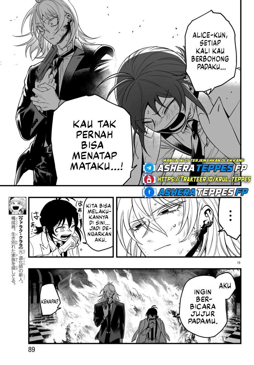Mairimashita! Iruma-kun if – Episode of Mafia Chapter 18 Gambar 15