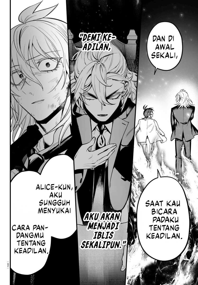 Mairimashita! Iruma-kun if – Episode of Mafia Chapter 18 Gambar 18