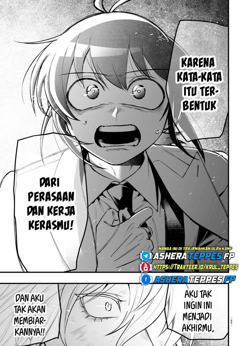 Mairimashita! Iruma-kun if – Episode of Mafia Chapter 18 Gambar 21