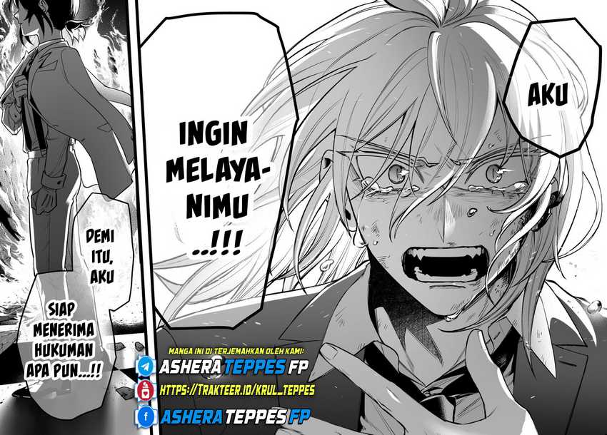 Mairimashita! Iruma-kun if – Episode of Mafia Chapter 18 Gambar 24