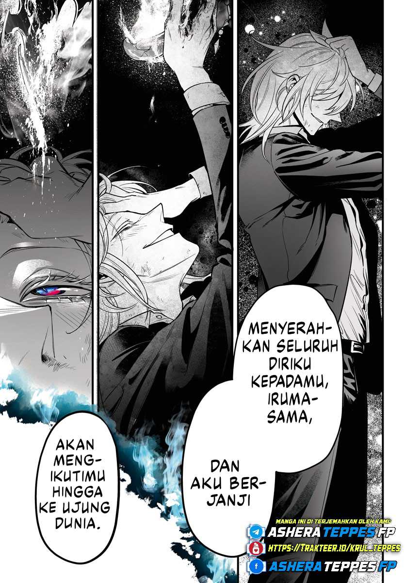 Mairimashita! Iruma-kun if – Episode of Mafia Chapter 18 Gambar 28