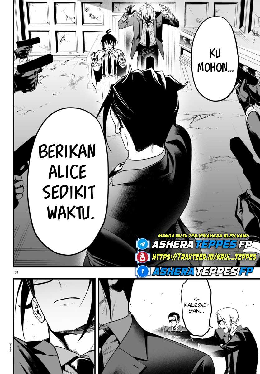Mairimashita! Iruma-kun if – Episode of Mafia Chapter 18 Gambar 36