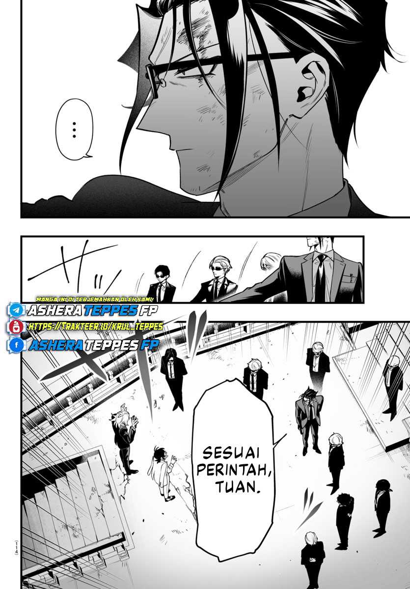 Mairimashita! Iruma-kun if – Episode of Mafia Chapter 18 Gambar 38