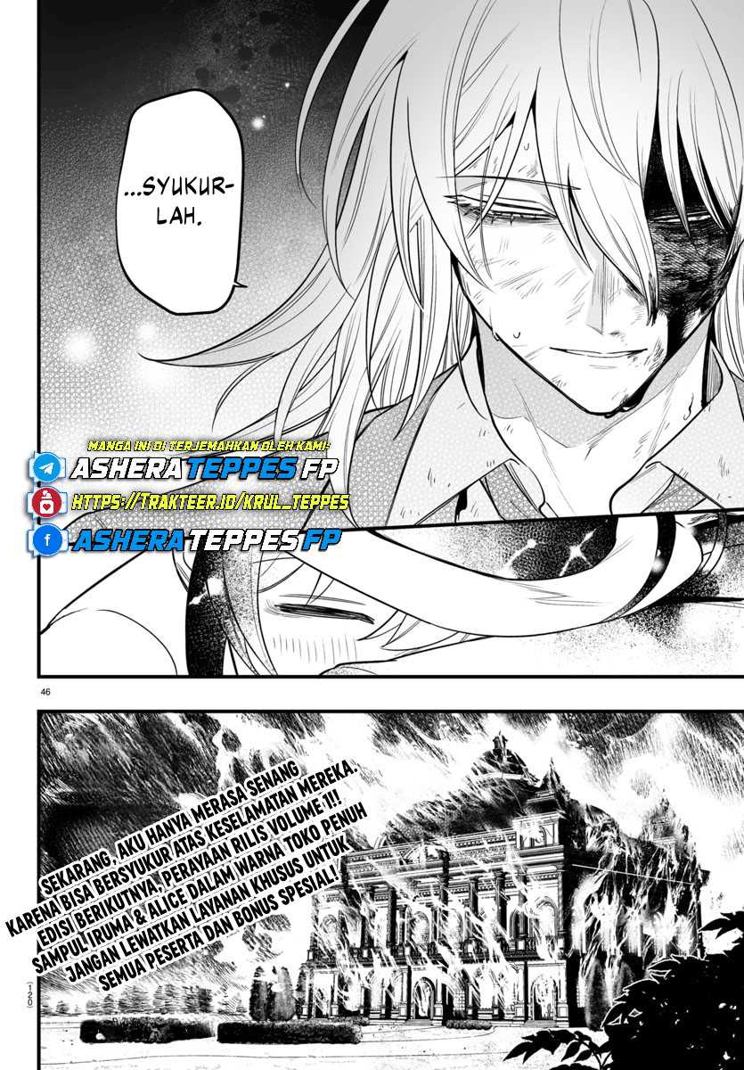 Mairimashita! Iruma-kun if – Episode of Mafia Chapter 18 Gambar 44