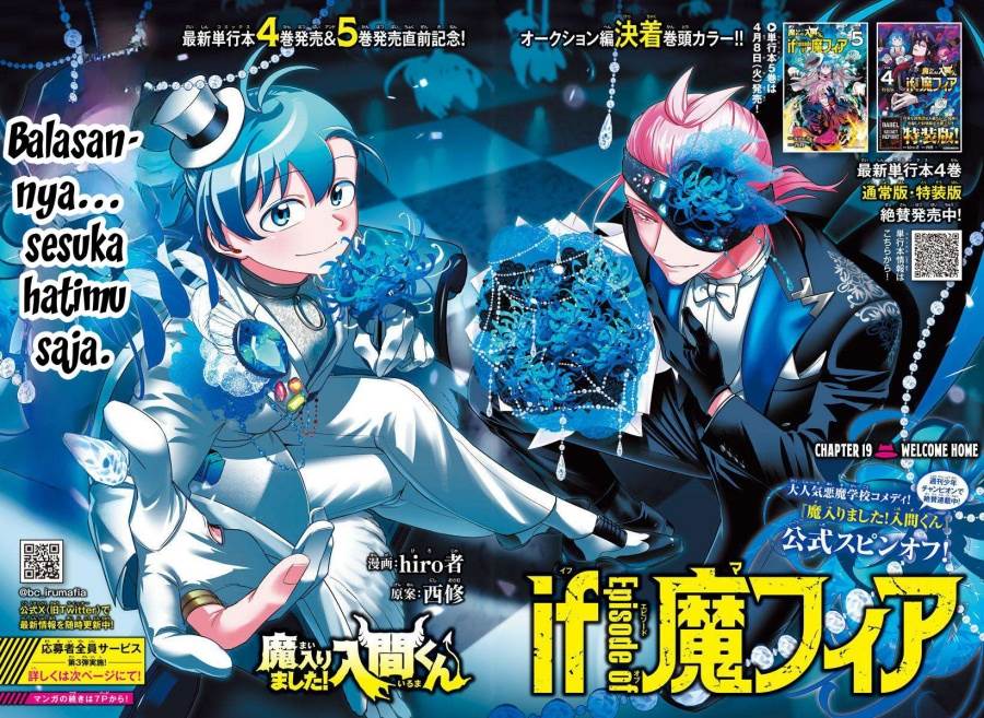 Mairimashita! Iruma-kun if – Episode of Mafia Chapter 19 Gambar 4