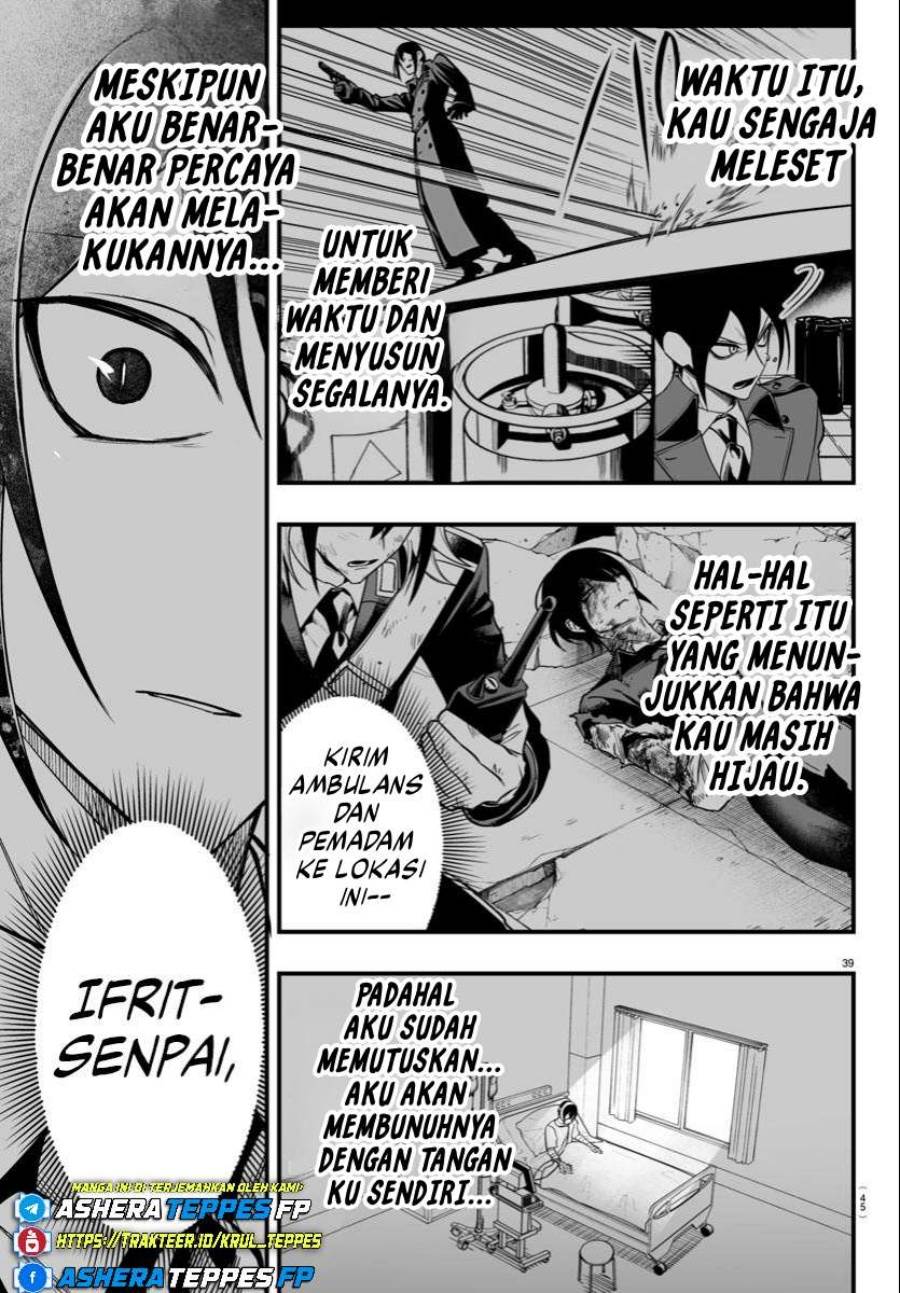 Mairimashita! Iruma-kun if – Episode of Mafia Chapter 19 Gambar 40