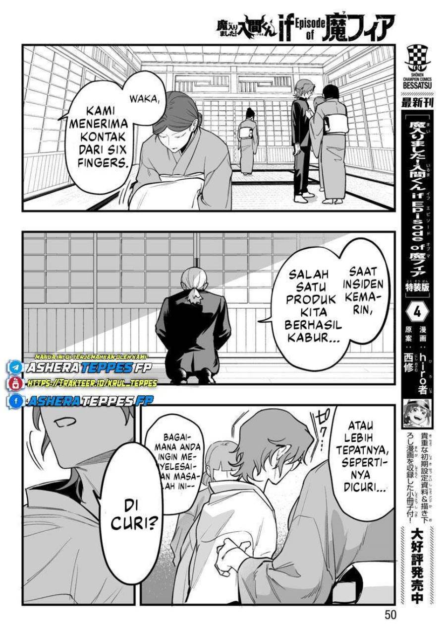 Mairimashita! Iruma-kun if – Episode of Mafia Chapter 19 Gambar 45