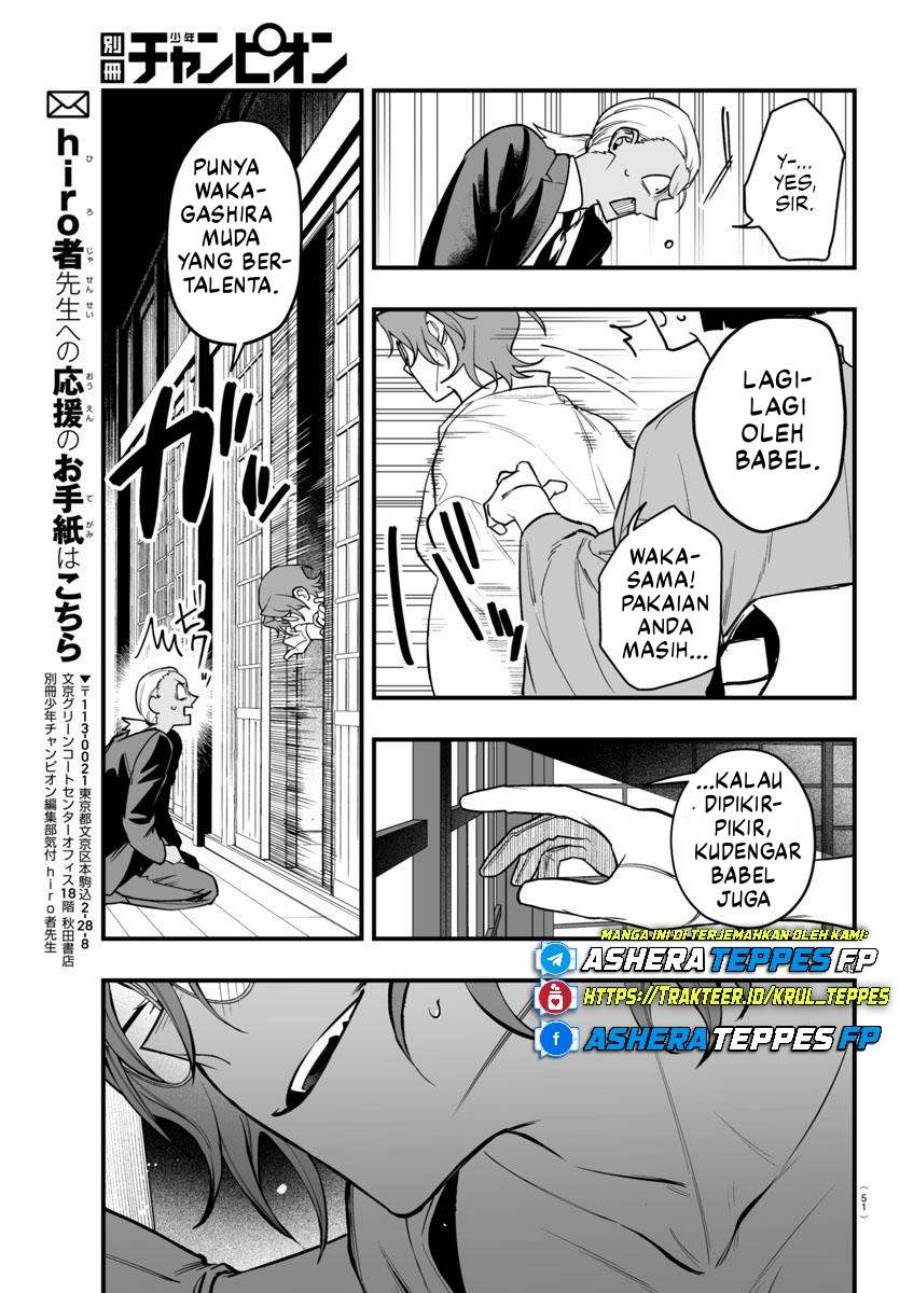 Mairimashita! Iruma-kun if – Episode of Mafia Chapter 19 Gambar 46