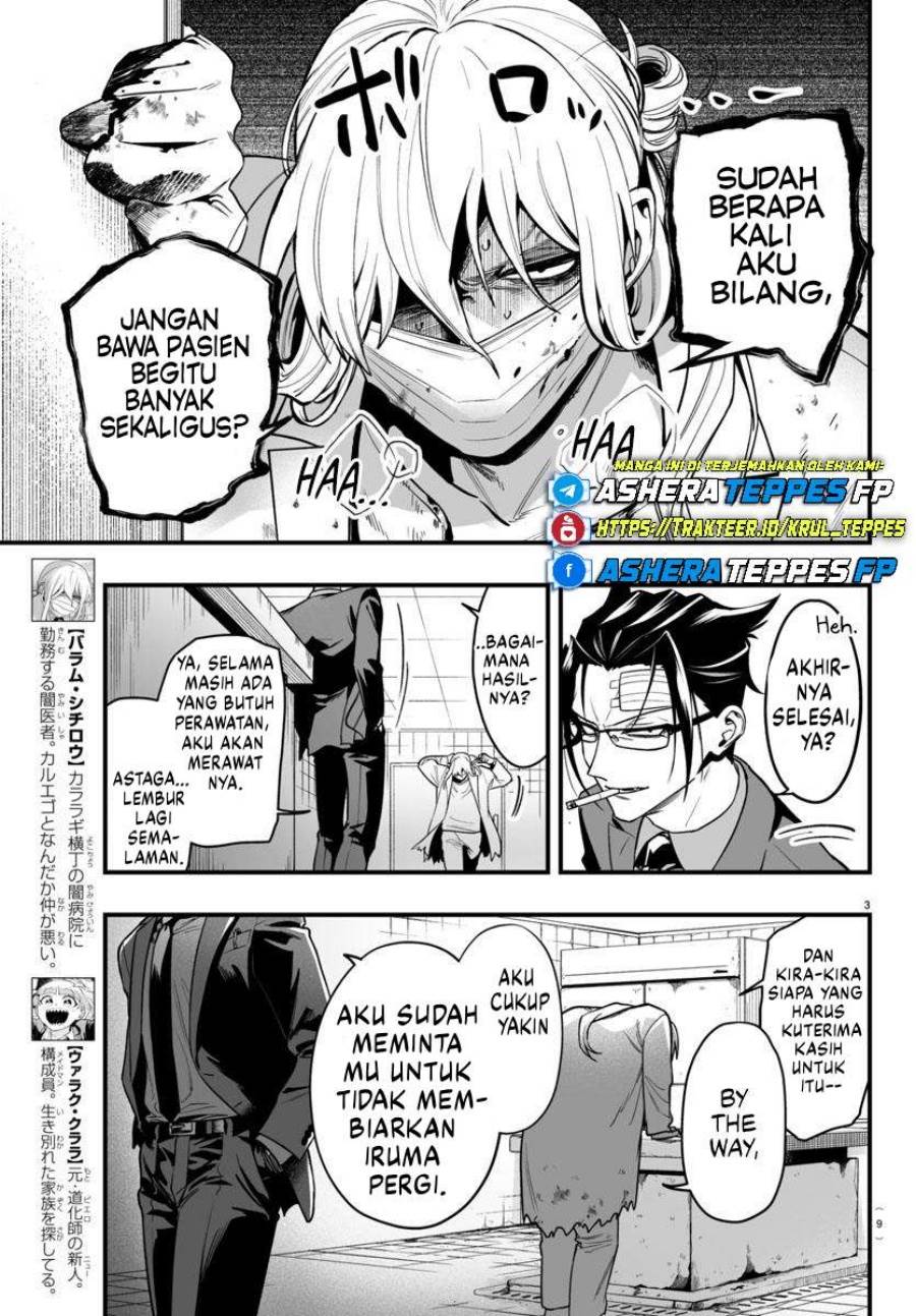 Mairimashita! Iruma-kun if – Episode of Mafia Chapter 19 Gambar 7