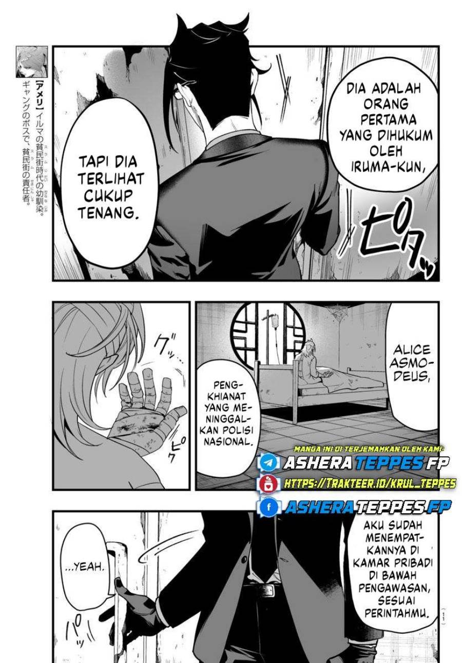Mairimashita! Iruma-kun if – Episode of Mafia Chapter 19 Gambar 9