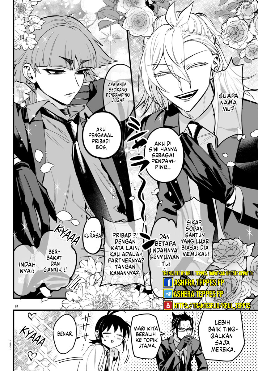 Mairimashita! Iruma-kun if – Episode of Mafia Chapter 12 Gambar 24