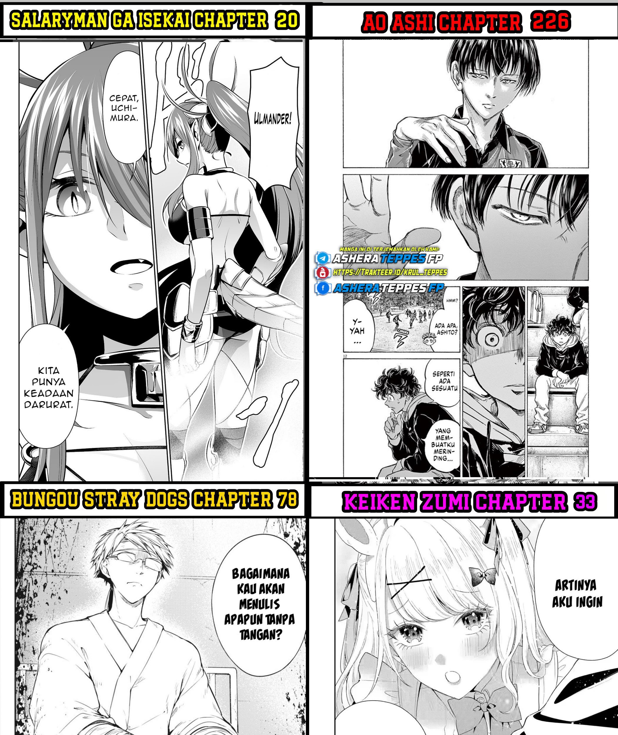 Mairimashita! Iruma-kun if – Episode of Mafia Chapter 12 Gambar 50