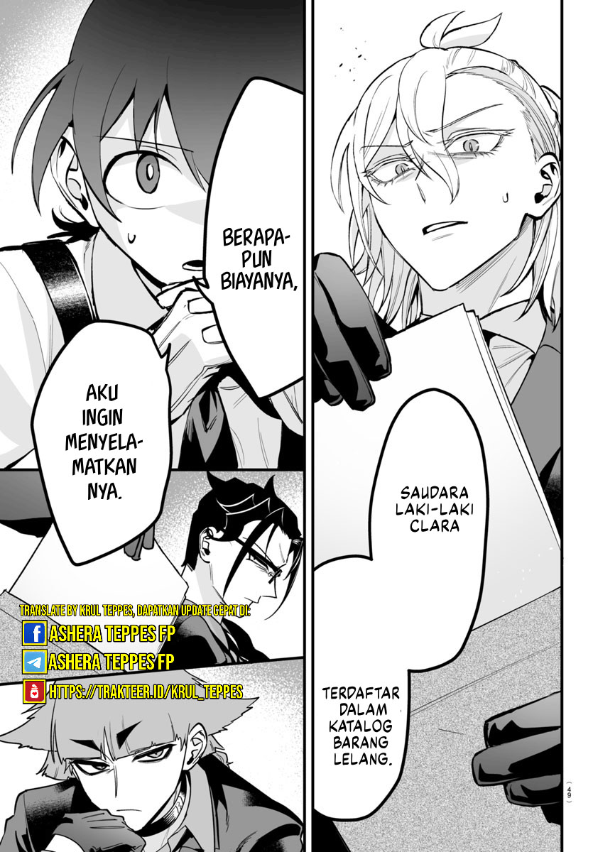 Mairimashita! Iruma-kun if – Episode of Mafia Chapter 12 Gambar 7