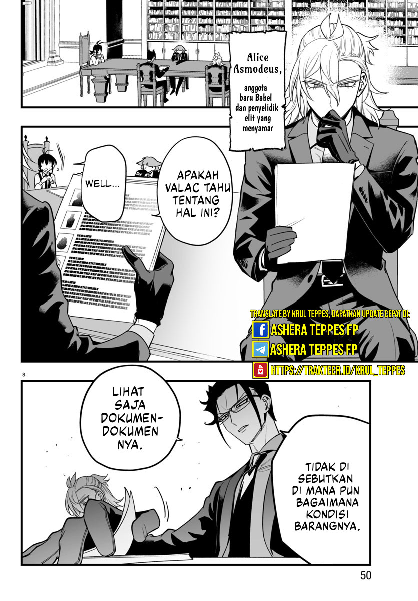 Mairimashita! Iruma-kun if – Episode of Mafia Chapter 12 Gambar 8