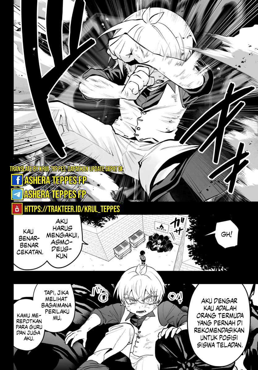 Mairimashita! Iruma-kun if – Episode of Mafia Chapter 13 Gambar 12