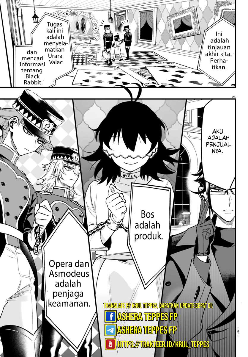 Mairimashita! Iruma-kun if – Episode of Mafia Chapter 13 Gambar 29