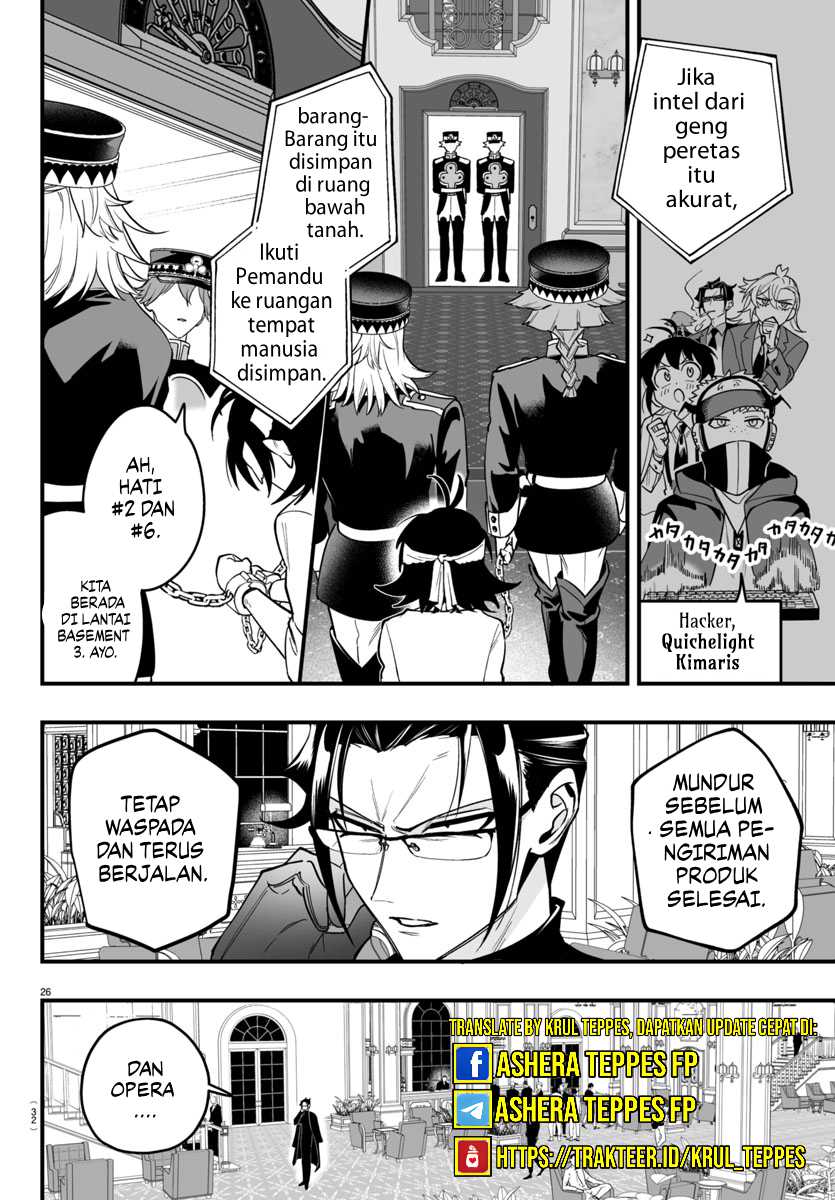 Mairimashita! Iruma-kun if – Episode of Mafia Chapter 13 Gambar 30