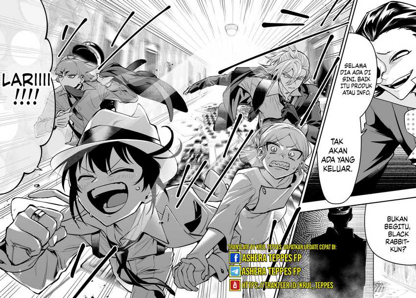 Mairimashita! Iruma-kun if – Episode of Mafia Chapter 13 Gambar 38