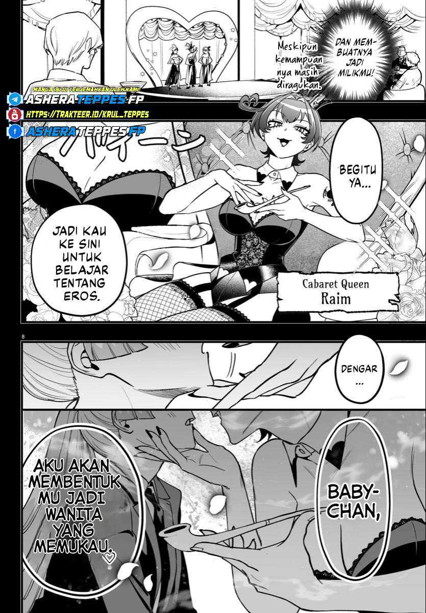 Mairimashita! Iruma-kun if – Episode of Mafia Chapter 20 Gambar 10