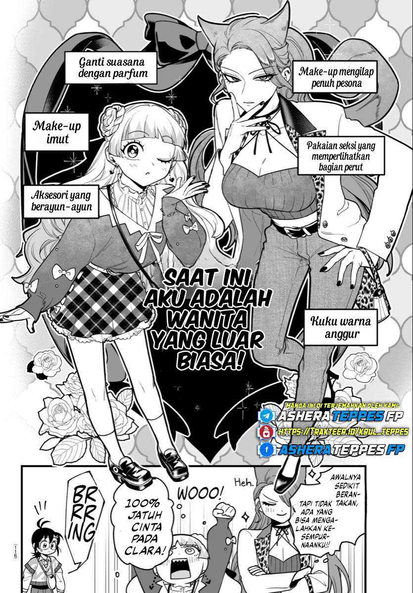 Mairimashita! Iruma-kun if – Episode of Mafia Chapter 20 Gambar 12