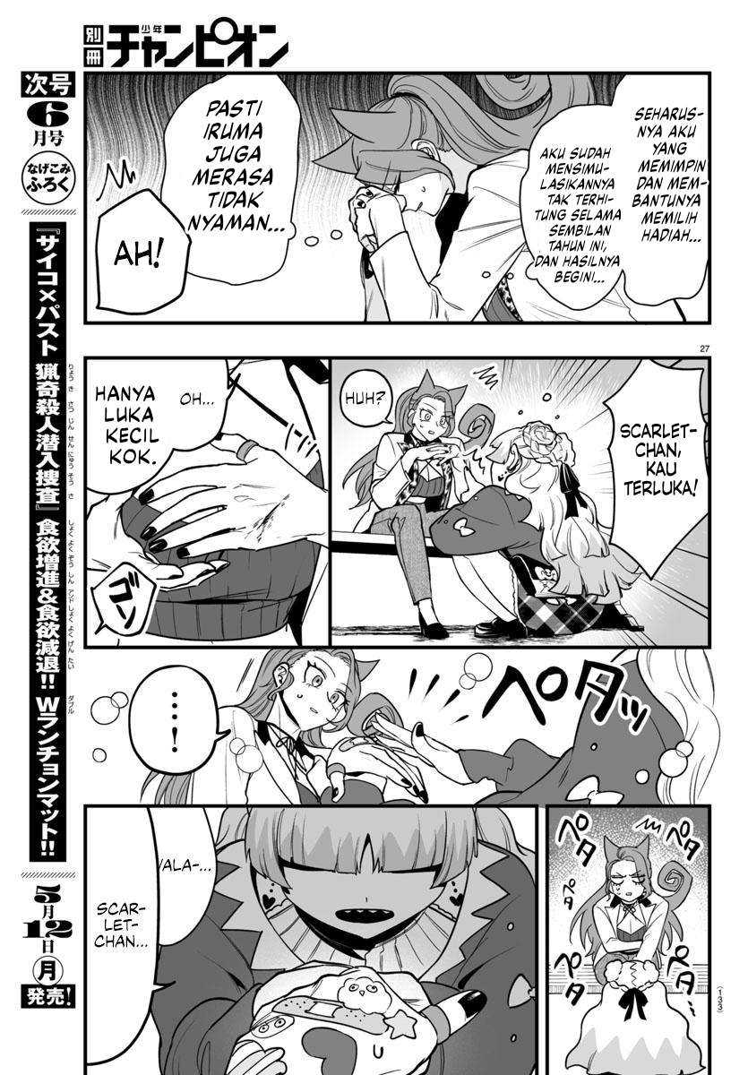 Mairimashita! Iruma-kun if – Episode of Mafia Chapter 20 Gambar 27