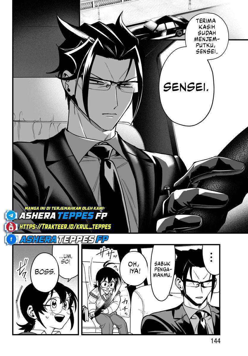 Mairimashita! Iruma-kun if – Episode of Mafia Chapter 20 Gambar 38