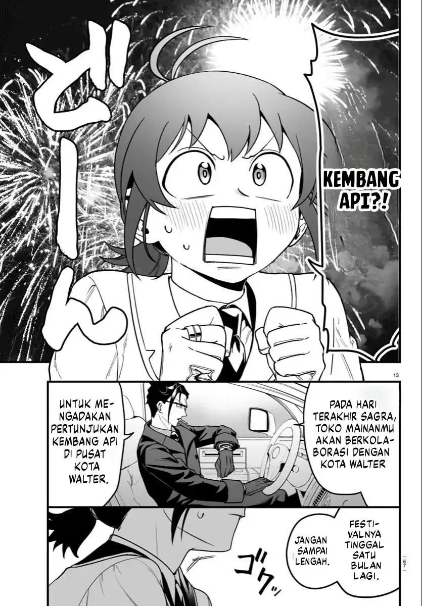 Mairimashita! Iruma-kun if – Episode of Mafia Chapter 21 Gambar 14