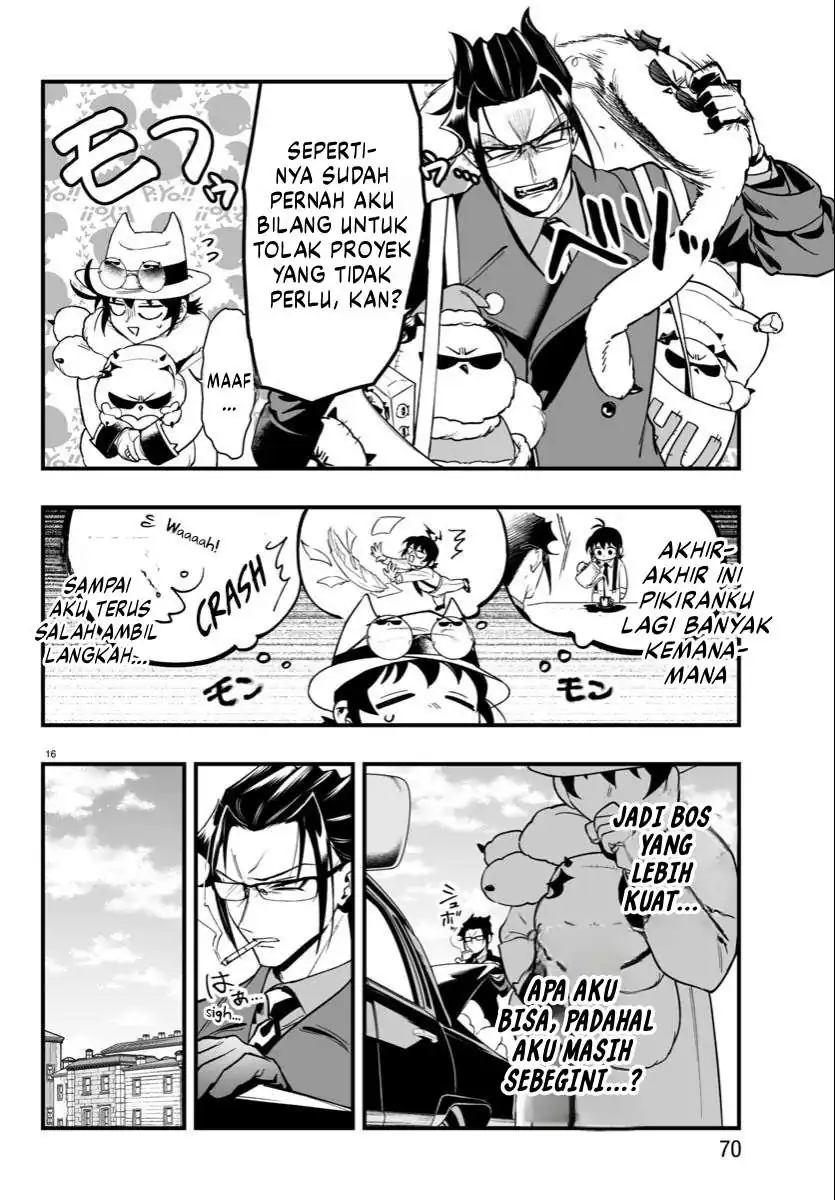 Mairimashita! Iruma-kun if – Episode of Mafia Chapter 21 Gambar 17