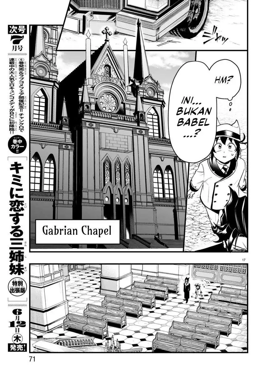 Mairimashita! Iruma-kun if – Episode of Mafia Chapter 21 Gambar 18