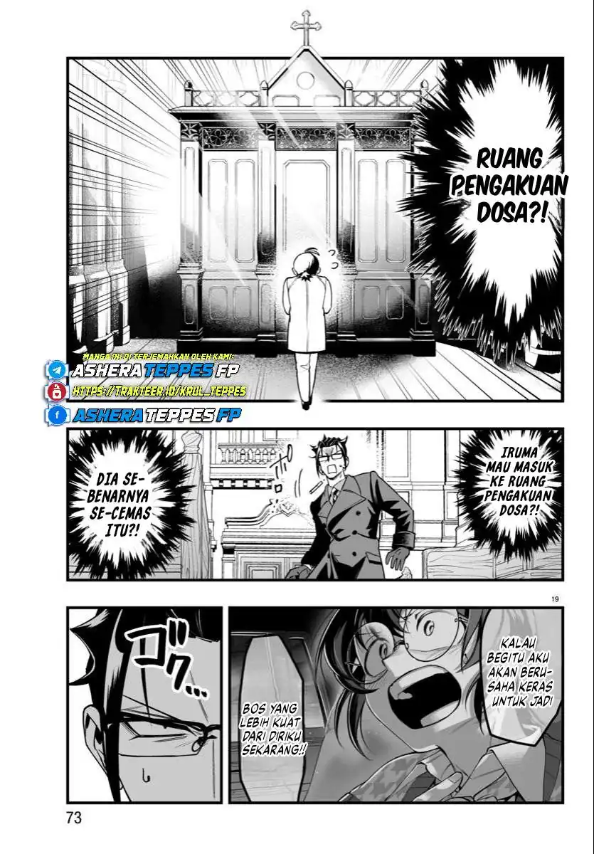 Mairimashita! Iruma-kun if – Episode of Mafia Chapter 21 Gambar 20