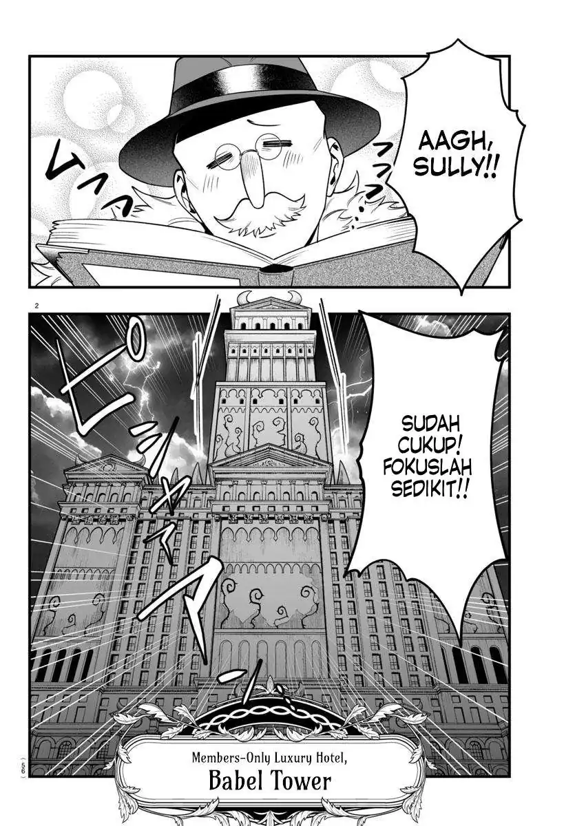 Mairimashita! Iruma-kun if – Episode of Mafia Chapter 21 Gambar 3