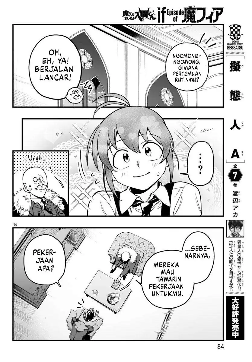 Mairimashita! Iruma-kun if – Episode of Mafia Chapter 21 Gambar 32